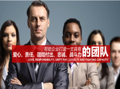 渝水要账公司